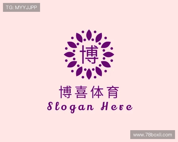 了解博喜体育