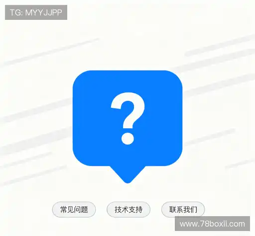 解答指南
